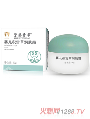 �ϋ�ͯ��yinge�eѩ�ݝ��w˪