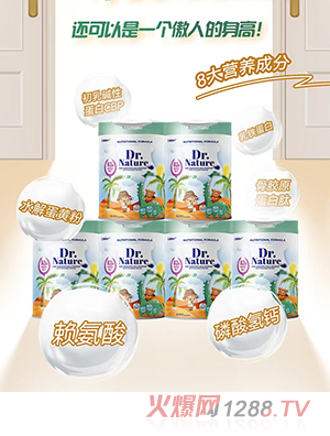 �����L(zh��ng)�߸߳���A�Ե����zԭ�������{(di��o)�����