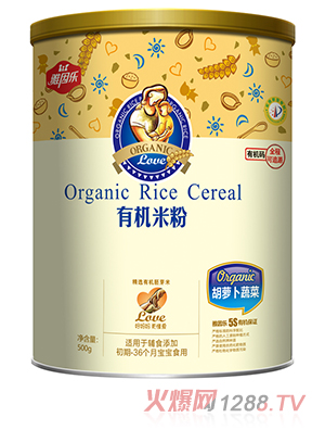 �����ЙC(j��)�׷۹��b ���}���߲�