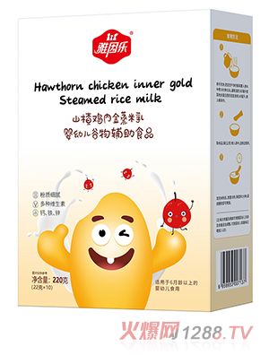 ����ɽ��u�Ƚ���������b