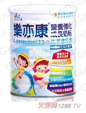 ���࿵�I(y��ng)�B(y��ng)��(qi��ng)�����L(zh��ng)�̷�