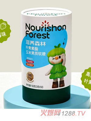 ���B(y��ng)ɭ���~�S���������S�|(zh��)ܛ��