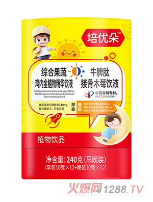 ����(y��u)��C�Ϲ����u��(n��i)��ֲ�ﾫ�A�Һ+ţƢ�Ľӹ�ľݮ�Һ