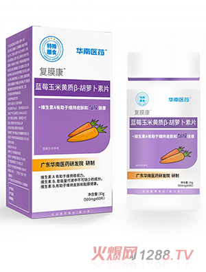 �A���t(y��)ˎ��Ĥ���{ݮ�����S�|(zh��)��-���}����Ƭ������ʳ