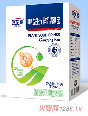 �똷��DHA����Ԫ��H���匚 ���b