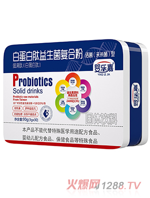 �똷(l��)�ΰ׵�������������(f��)�Ϸ�