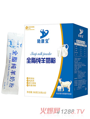 ��(l��)����ȫ֬�����̷ۺ��b360g