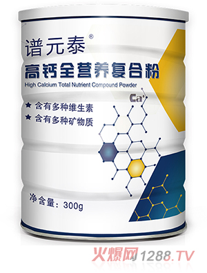 �VԪ̩���}ȫ�I(y��ng)�B(y��ng)��(f��)�Ϸ�