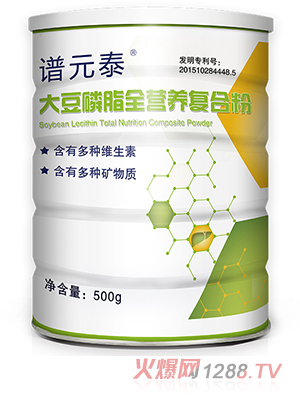 �VԪ̩����֬ȫ�I(y��ng)�B(y��ng)��(f��)�Ϸ�