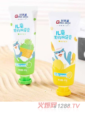 �����{(l��n)��ͯ����ø����ˮ