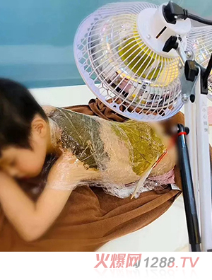 С�܋�����ͯ�����{��