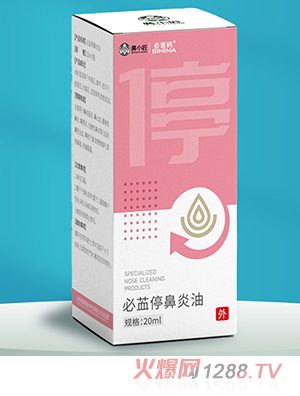 ��С����䒸ͣ������