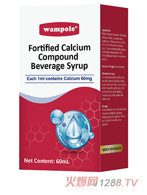 �f����Һ�w�}