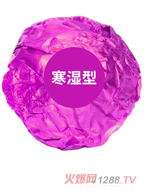 �˶��ǲݱ���ԡ������ ������