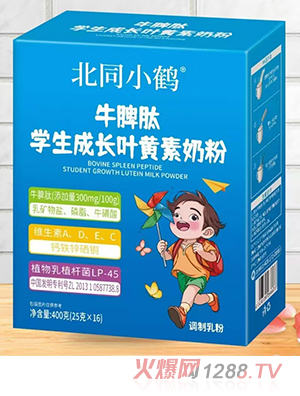 ��ͬС�QţƢ�ČW�����L�~�S���̷�