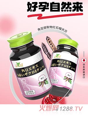 CADIZ����˹�Ƕ���ȡ��tʯ����ؐ��(f��)�ω�Ƭ�ǹ�