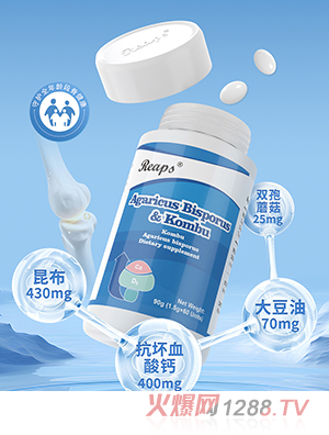 Reaps����˹�p��Ģ���������z�ǹ�