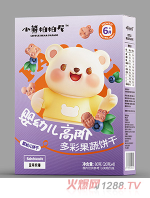 С��������yingye���A��ʹ����-�{(l��n)ݮ����