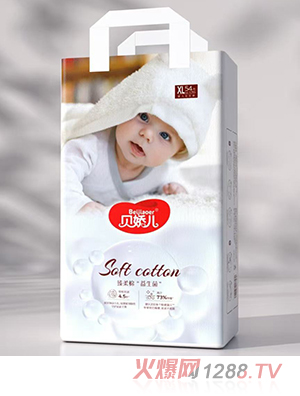 ؐ�Ƀ��������������냺����ѝXL54