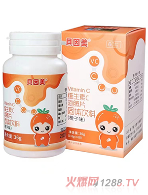 ؐ����®VitaminC�S����C���vƬ