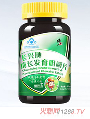 �����L�d�Ƴ��L�l(f��)���׽�Ƭ