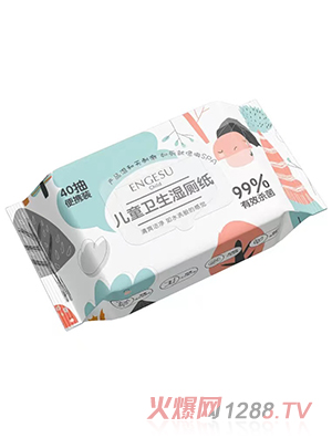 �����K��ͯ�l(w��i)�������40��