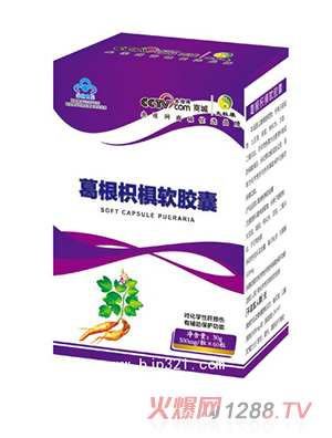 太極康葛根枳椇軟膠囊