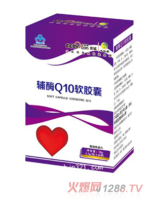 太極康輔酶Q10軟膠囊