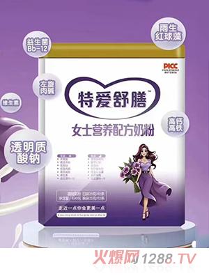 �ؐ�(��i)����Ůʿ�I(y��ng)�B(y��ng)�䷽�̷�