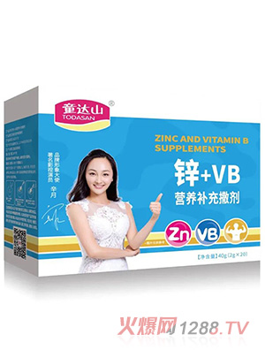 ͯ�_(d��)ɽ�\+VB�I(y��ng)�B(y��ng)�a(b��)������