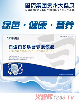 ���s���׵��׶��ĠI�B(y��ng)���Һ