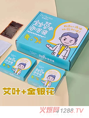 �����t(y��)������+���y������ˎ��������ͣ�