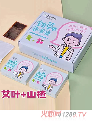 �����t(y��)������+ɽ髌���ˎ����Ƣθ�ͣ�