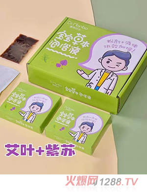 �����t(y��)������+���K����ˎ������ð�ͣ�