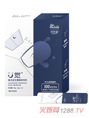 華優(yōu)益U覺復合益生菌固體飲料