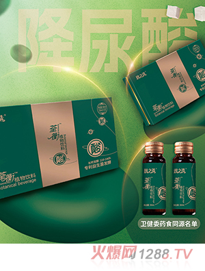 ��֮�x����ֲ�����