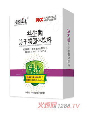 ���������ɷ۹��w���-��