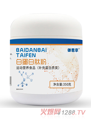 �׵����ķ�