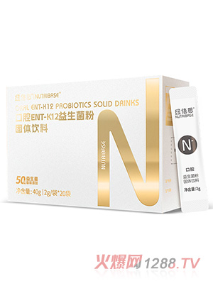 紐倍思口腔ENT-K12益生菌粉