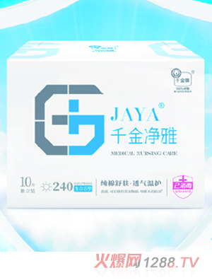 ǧ�������l(w��i)���� 240