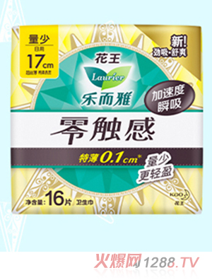 花王樂(lè)而雅零觸感衛(wèi)生巾 16片
