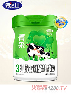 ���_(d��)ɽݼ���Ƀ�youe�䷽ 3��