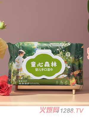 ͯ��ɭ��yinge�ֿڝ��