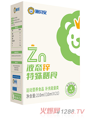 ʩؐ��Һ�B(t��i)�\������ʳ