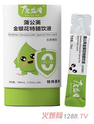 ʳ���ܽ��y�������Һ