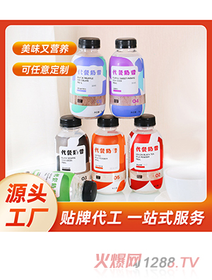 ����ͯ����W(w��ng)�t��������С��ƿ75g �_�ݷ����������֥��S��ֱ�l(f��)