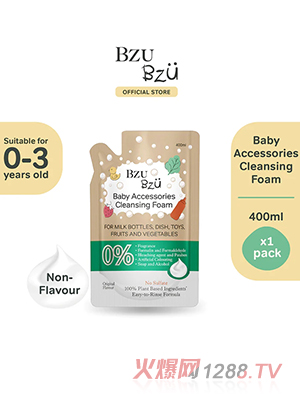 BZU BZU yinge���ԭ�b������ĭ�a(b��)���b400����