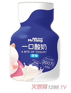 լ����һ������ ԭζ