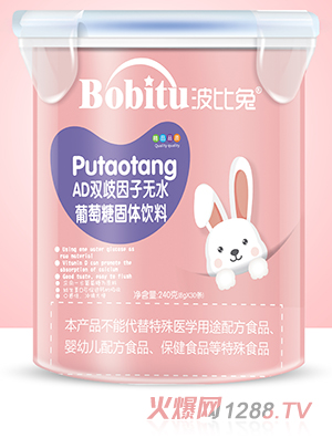 ������AD�p�����ӟo(w��)ˮ������