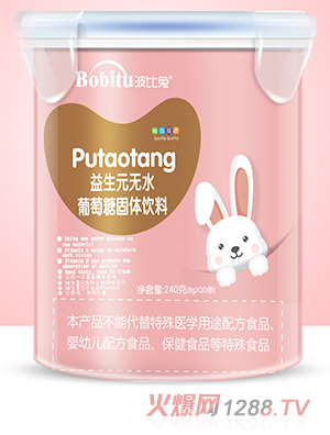 ����������Ԫ�o(w��)ˮ������